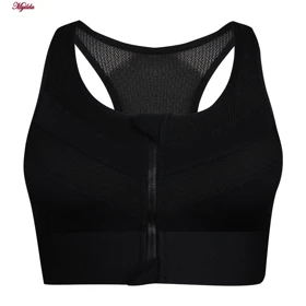 نیم‌تنه ورزشی زنانه رنگ مشکی ماییلدا مدل 5335-876