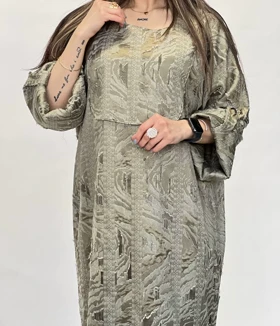 کفتان