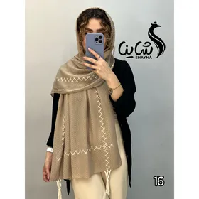شال کد 990