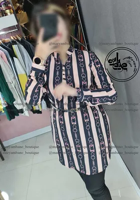 تونیک طرح زنجیری