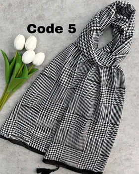 شال میکس مشکی سفید 3894