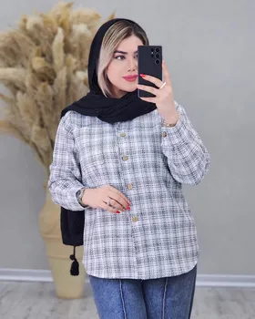 شومیز کنفی