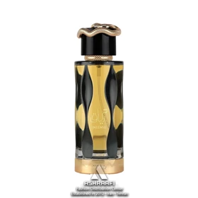 ادکلن لطافه تریاق اینتنس Lattafa Teriaq Intense Unisex