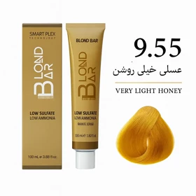 رنگ مو شماره 9.55 عسلی خیلی روشن بلوند بار Blond Bar