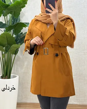 B808- بارانی کوتاه