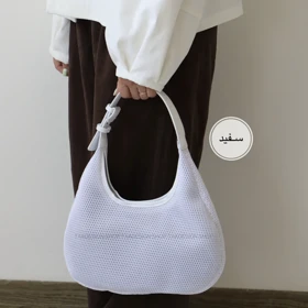 کیف زنانه دوشی مدل مایکلا