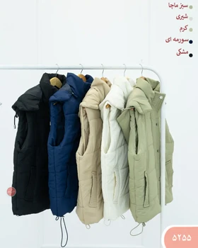 پافرکلاه داربغل گت 5255