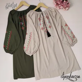 B173- تونیک مولود
