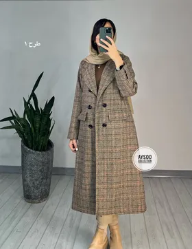 پالتو پشمی آستردار نورا3