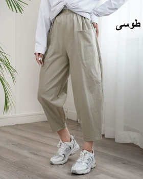 شلوار لینن