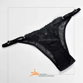 ست مشکی تورگاز فنردار کاپ بی برند نوشه پوش
