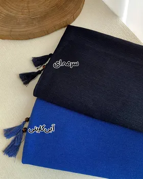 شال پلیسه برشکا وارداتی 3942