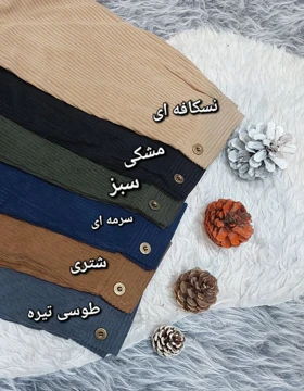 مانتو پاییزه شادان ( مخمل حوله ای)