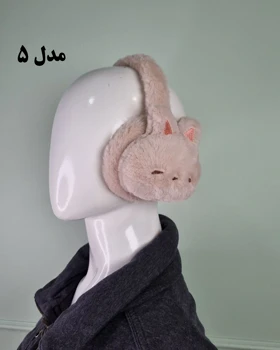 گوشگیر بچه‌گانه طرح خرگوش مهربون