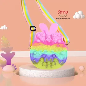 کیف پاپیتی دخترانه بزرگ (18cm×22cm ) بند رودوشی قابل تنظیم
