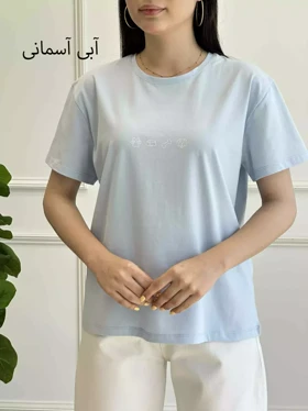 تیشرت ایموجی 1002465