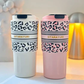 تراول ماگ 600 میل پلنگی سیتارایوری _SITARAYURI