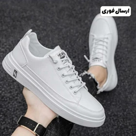 ونس کفی طبی
