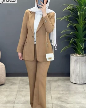 کت شلوار تایوان