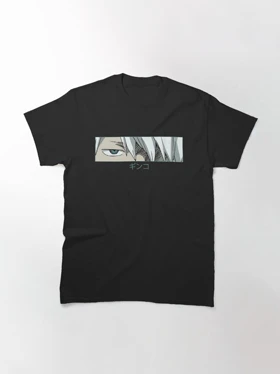 تیشرت موشی‌شی تیشرت Mushishi طرح Ginko Eyes