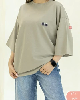 تیشرت چشم 1610