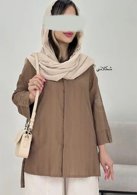 شومیز ساحل