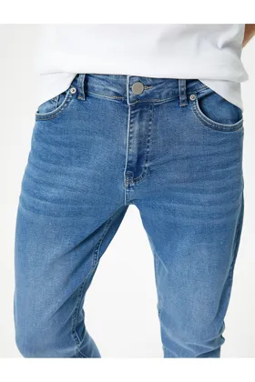 شلوار جین Skinny Fit - Michael Jean 4SAM40236ND