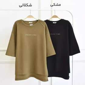 تیشرت 1003032