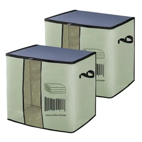 باکس لباس مادام کوکو مدل Barcode بسته 2 عددی