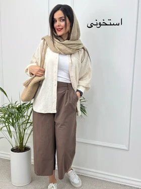 مانتو شومیزی میلانی