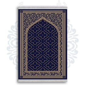فرشینه از جنس پارچه هازان مخمل ترک طرح سجاده برند دفه کد DSJ 83