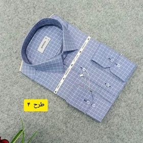 پیراهن طرحدار مردانه قواره ازاد ( قواره کلاسیک ) _ استین بلند