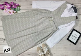 دو تیکه ماکسی راه راه مدل نیلی کد 50231