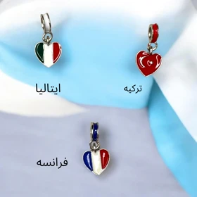 چارم پاندورا سری پرچم 3