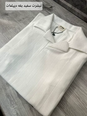 تیشرت های تک سایز