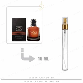 دکانت عطر ادکلن جورجیو آرمانی استرانگر ویت یو ابسولوتلی 10 میل اورجینال Giorgio Armani Emporio Armani Stronger With You Absolutely Eau de Parfum Original Decant 10ml