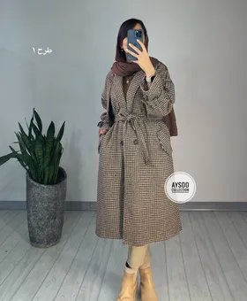 پالتو پشمی آبان
