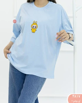 تیشرت باکسی لبوبو 4817