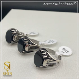 انگشتر مردانه کد am97
