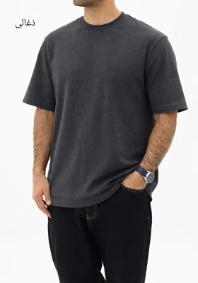 تیشرت مردانه آرش