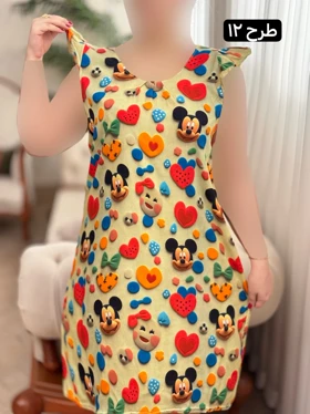 پیراهن نخی پریسا 3325
