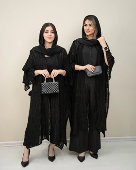 مانتو مزونی