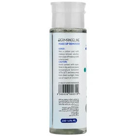 محلول آرایش پاک کن چشم و صورت درمنجلین 200 میل