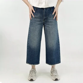 شلوار جین واید لگ 1008261