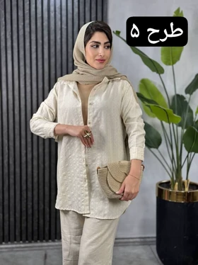 تونیک شاین کوبی کد 1843