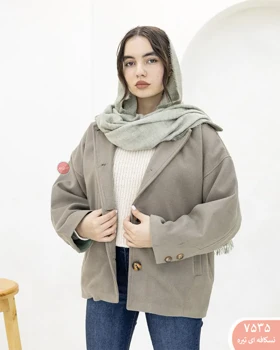 پالتو فوتردلانا 7535