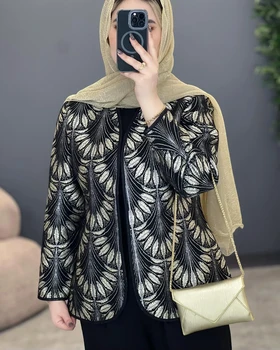 کت پاپیون