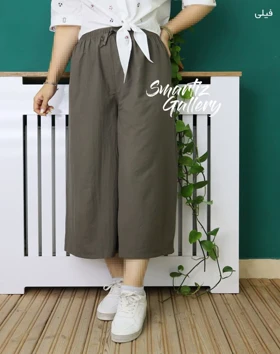 شلوار واید لگ