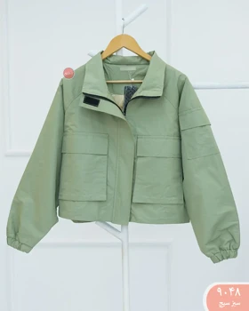 بامبر کارگو 9048