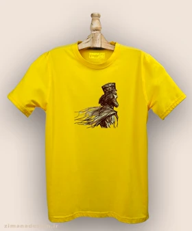 تیشرت مردانه و زنانه طرح داریوش بزرگ